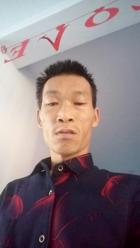 向阳的第一张照片--基督教相亲网
