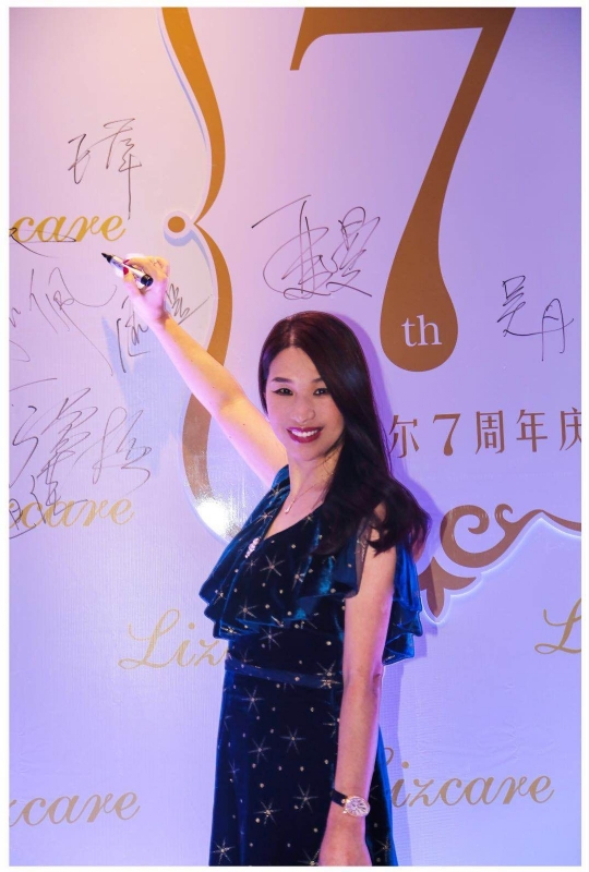 馨儿的第一张照片--基督教相亲网