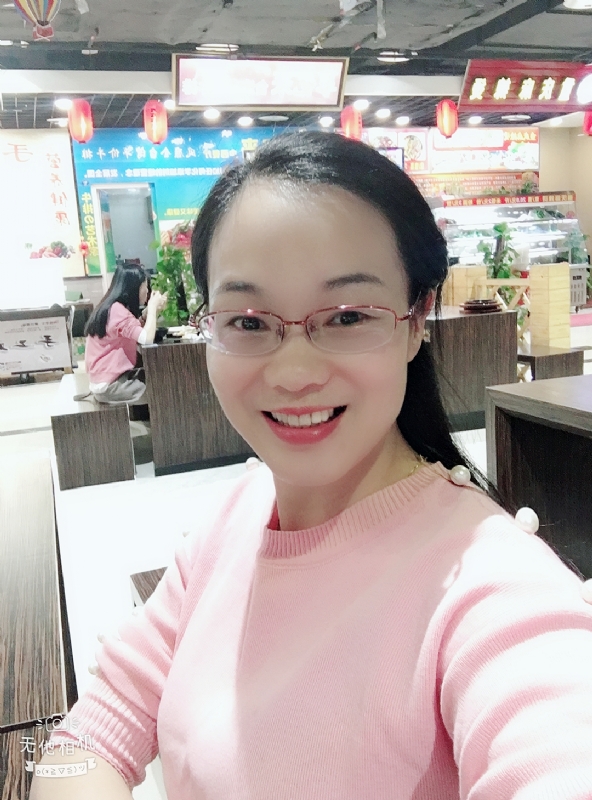 优雅如书的第一张照片--基督教相亲网