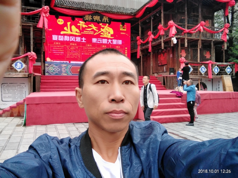 快乐每一天的第一张照片--基督教相亲网