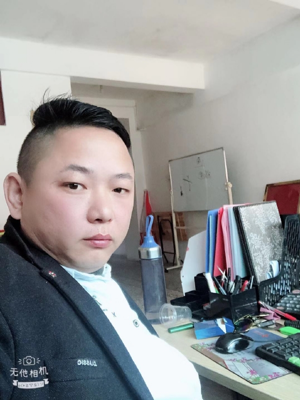 永不言弃的第一张照片--基督教相亲网
