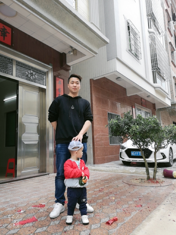 湛江吴川相亲的第一张照片--基督教相亲网