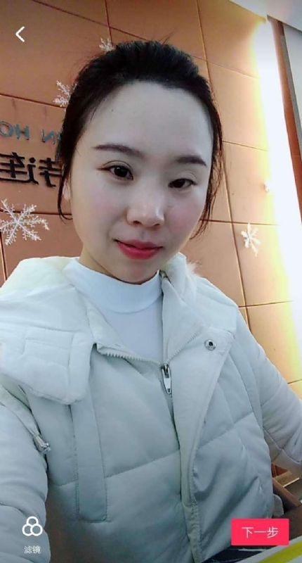 彩虹的第一张照片--基督教相亲网