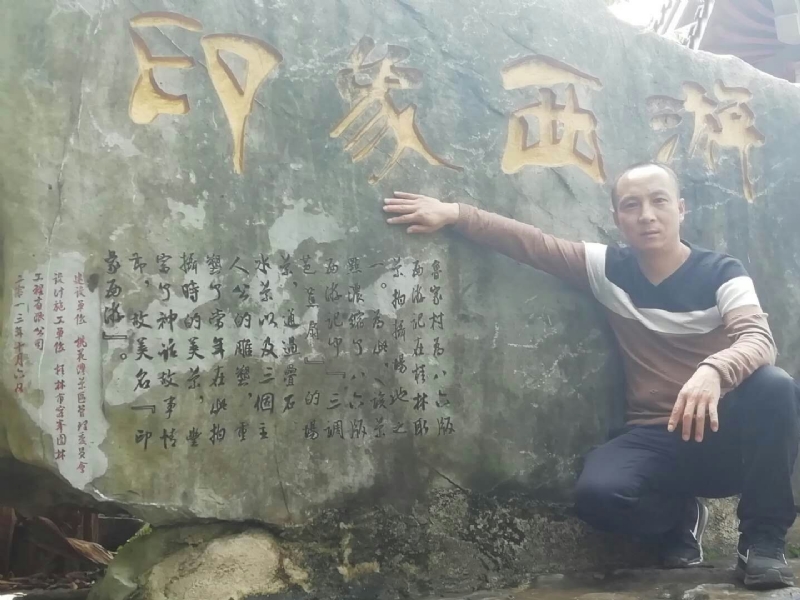 沙域图腾的第一张照片--基督教相亲网