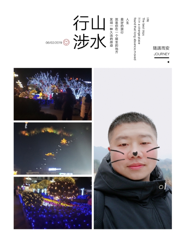 守望者的第一张照片--基督教相亲网