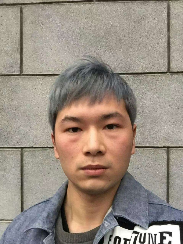 淼小淼的第一张照片--基督教相亲网