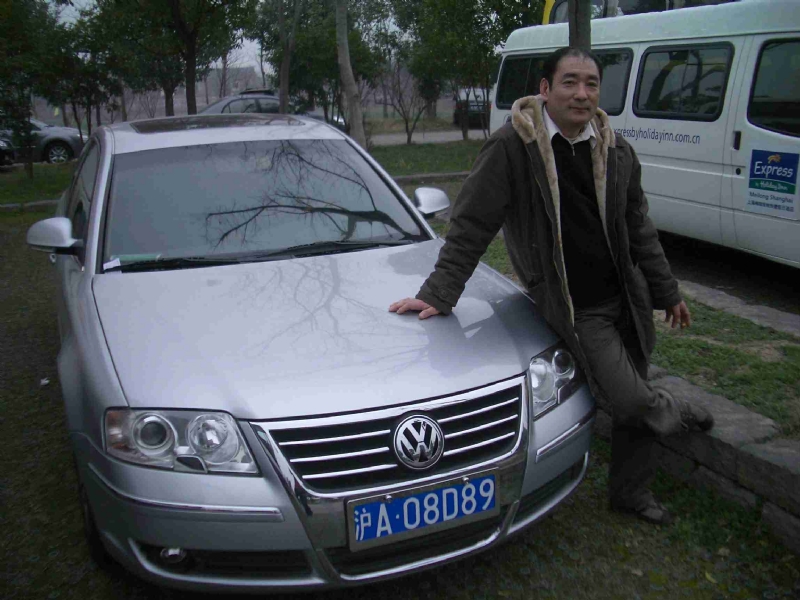 乐腾腾的第一张照片--基督教相亲网