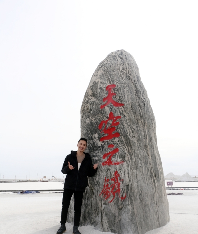 海藻鱼的第一张照片--基督教相亲网