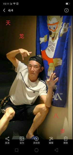 善舞的第一张照片--基督教相亲网