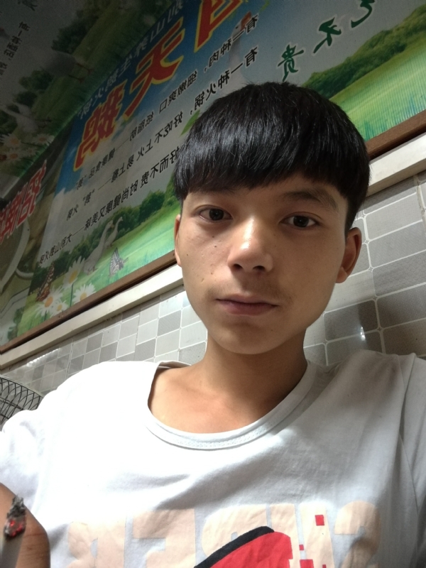 田某人的第一张照片--基督教相亲网