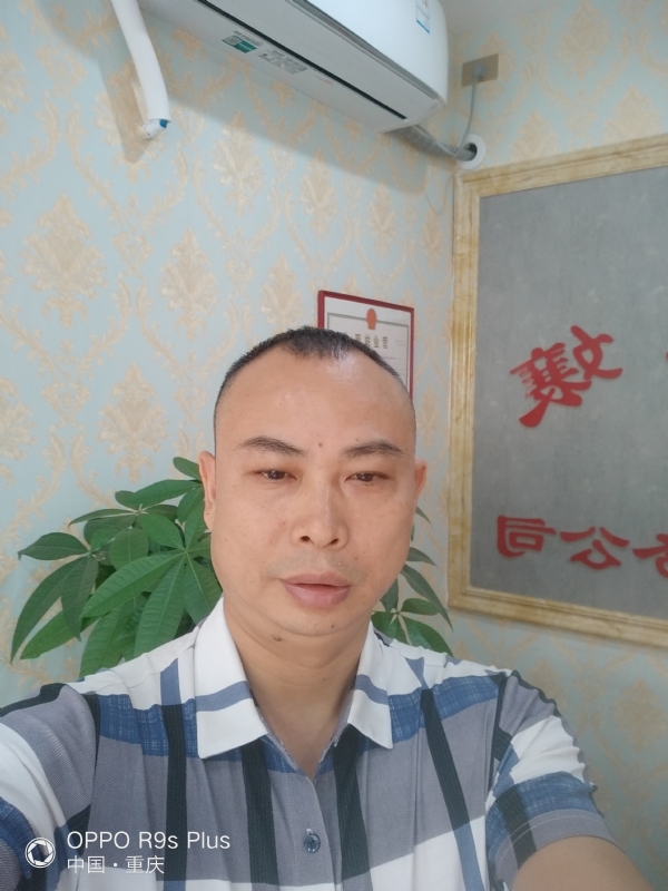 昨夜星辰的第一张照片--基督教相亲网