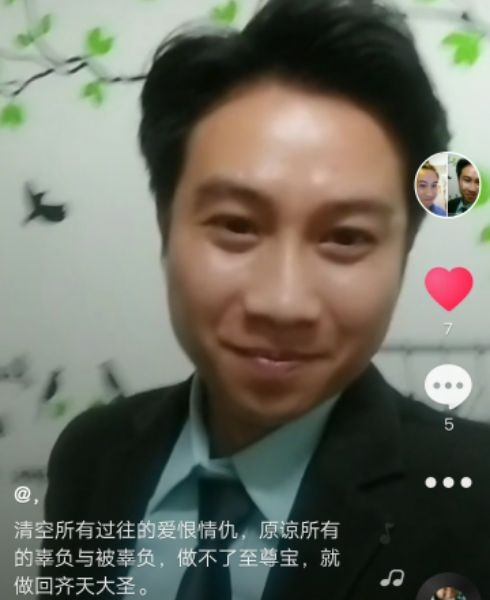 一米阳光的第一张照片--基督教相亲网