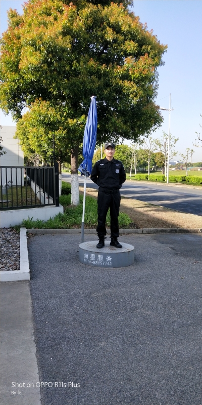 花非花的第一张照片--基督教相亲网