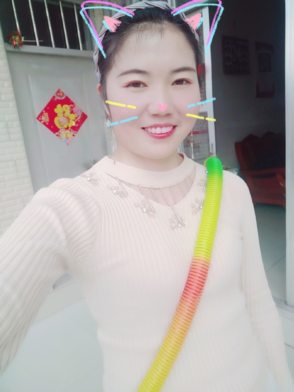芷宁的第一张照片--基督教相亲网