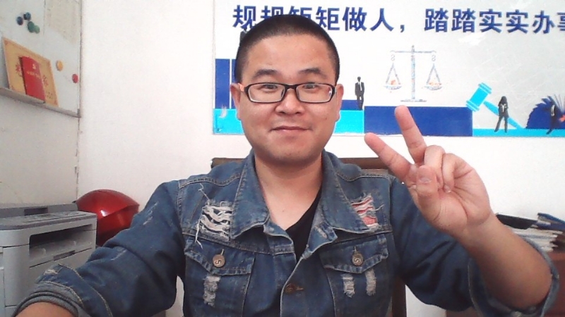 顾律师的第二张照片--基督教相亲网