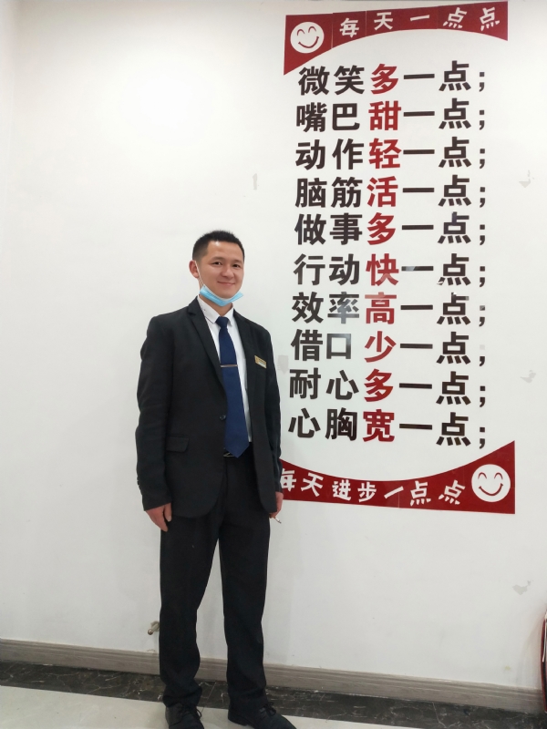 寻找一个信益人的第一张照片--基督教相亲网