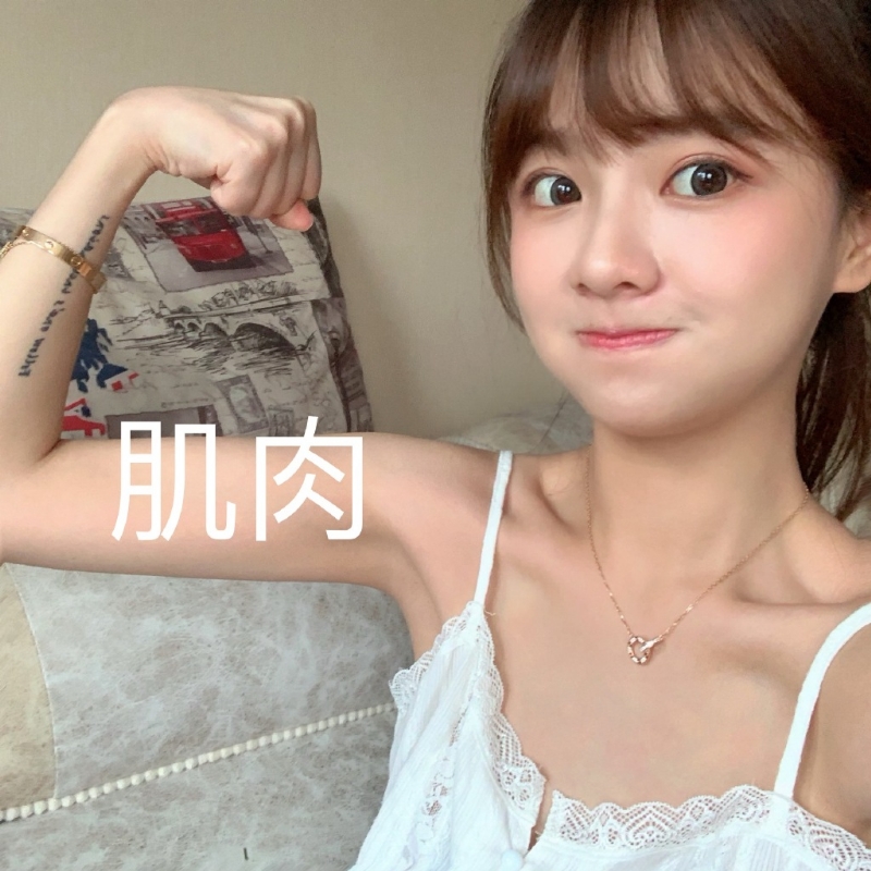 小曦的第二张照片--基督教相亲网