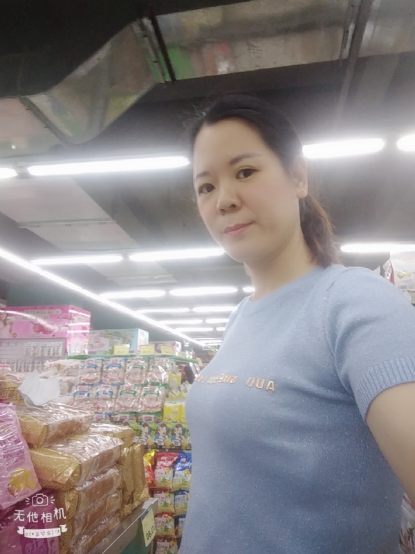 陈星星的第一张照片--基督教相亲网