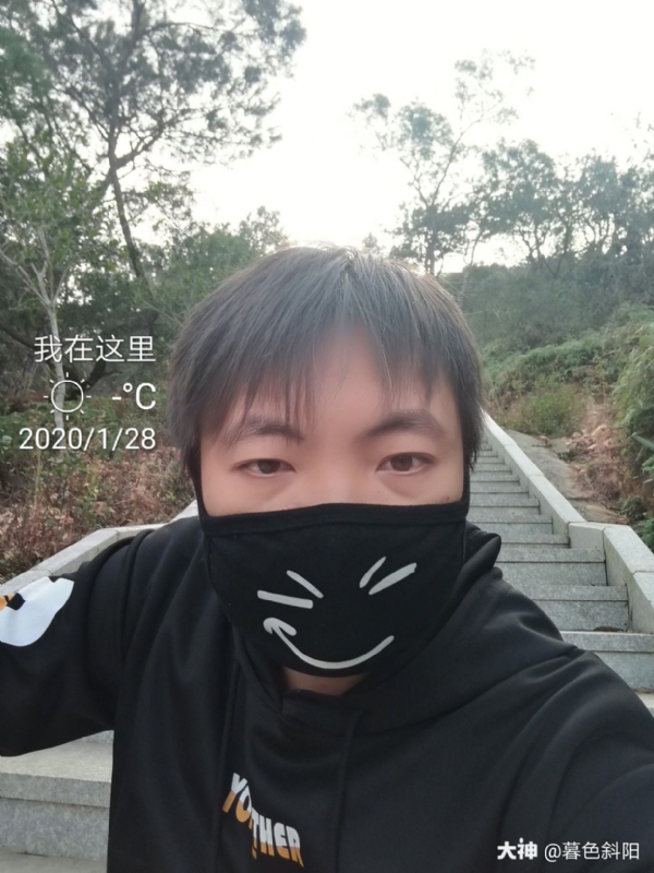 暮色斜阳的第一张照片--基督教相亲网