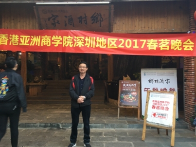 我要愛的第二张照片--基督教相亲网