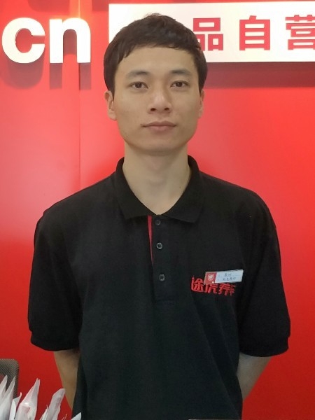靓boy的第五张照片--基督教相亲网