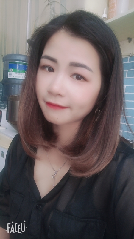 浅唱聆听的第二张照片--基督教相亲网