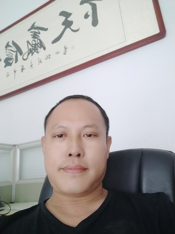 山丘的第一张照片--基督教相亲网