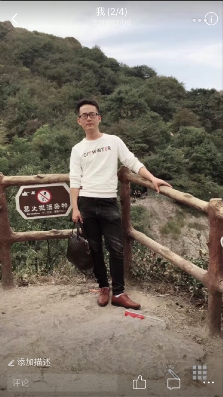 小高的第一张照片--基督教相亲网