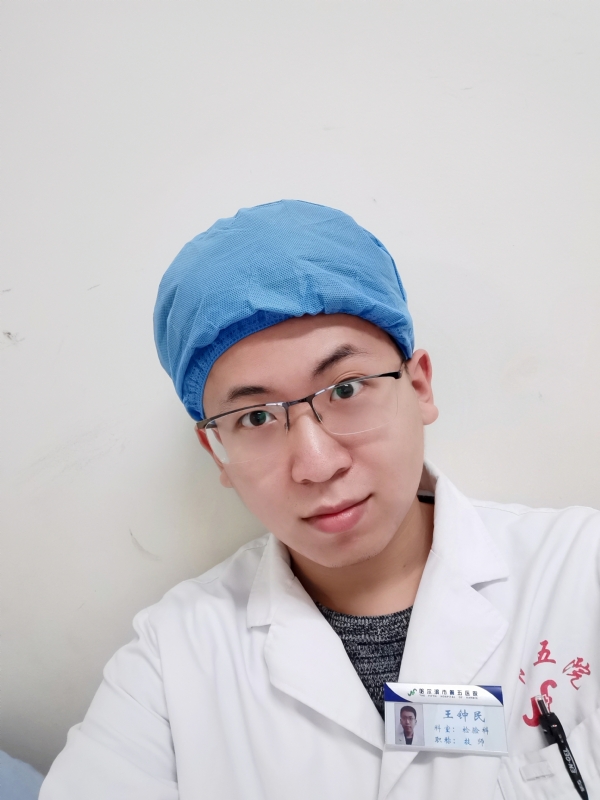困难都是纸老虎的第二张照片--基督教相亲网