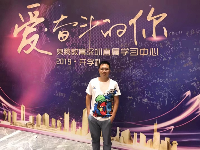 少帅的第三张照片--基督教相亲网