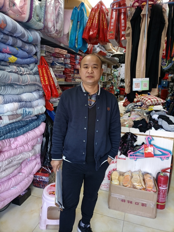 人在旅途的第三张照片--基督教相亲网