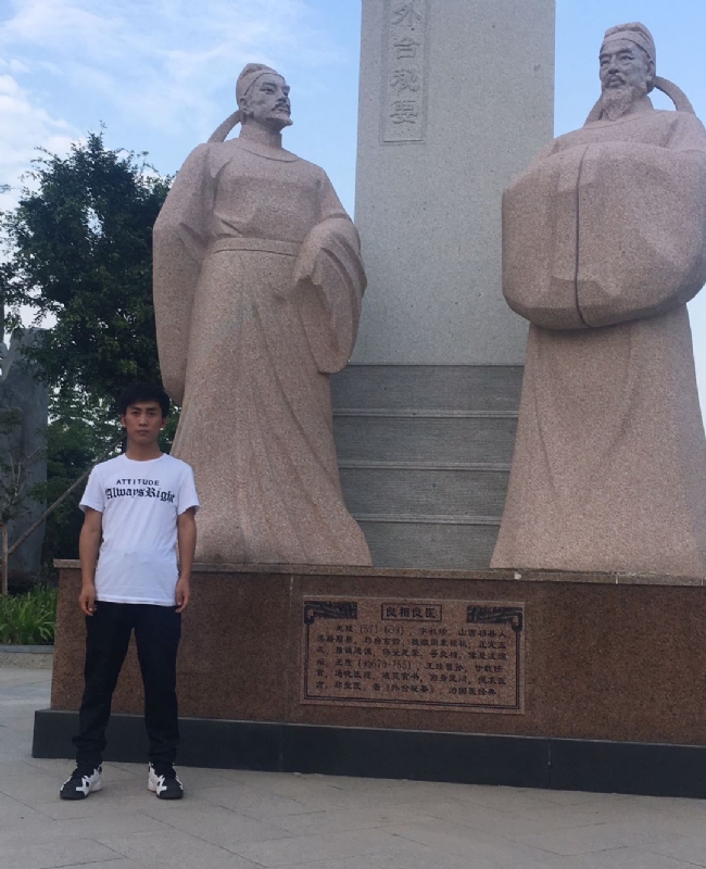 仰望x未来的第一张照片--基督教相亲网