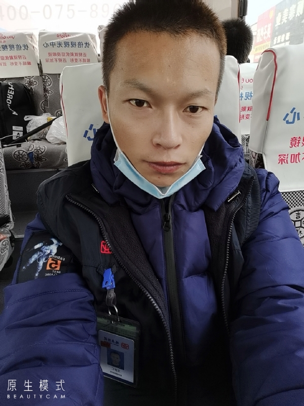 诚意征婚的第一张照片--基督教相亲网