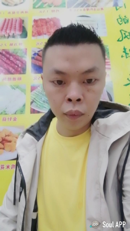 随缘的第一张照片--基督教相亲网