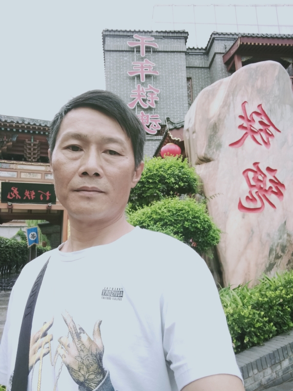 洪哥不是传说的第一张照片--基督教相亲网