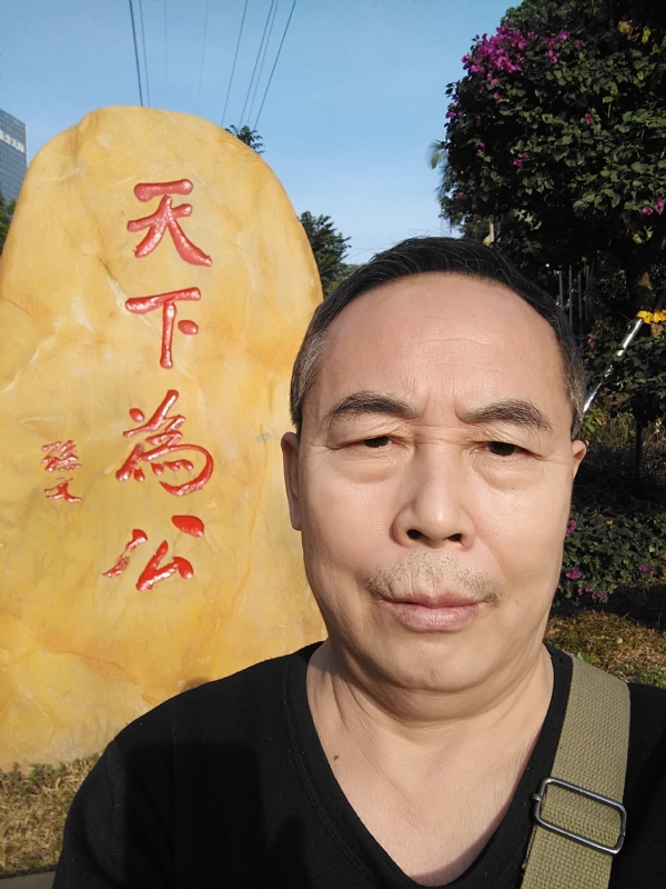 重振雄风的第五张照片--基督教相亲网