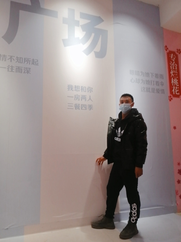JIE33123的第二张照片--基督教相亲网