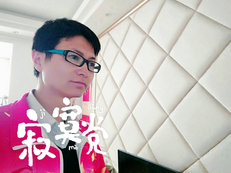 余生我陪你走的第二张照片--基督教相亲网