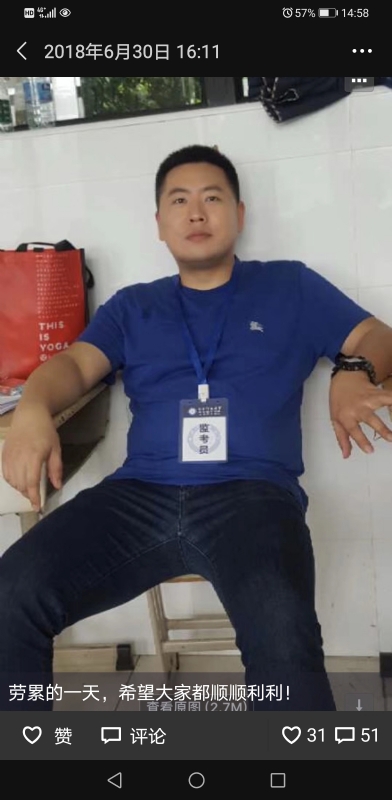 丹心的第一张照片--基督教相亲网