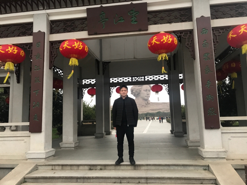 风继续吹的第一张照片--基督教相亲网
