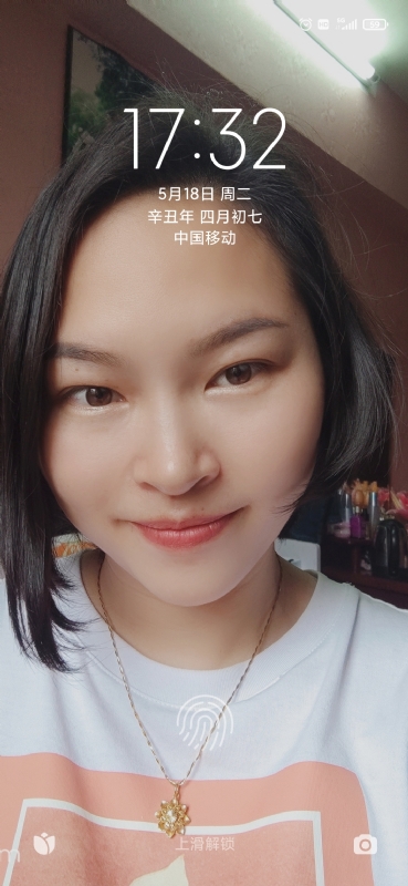 疯丫头不乖的第一张照片--基督教相亲网