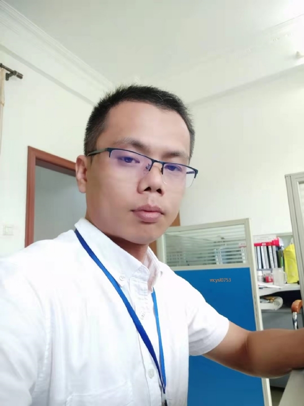 叶寒君的第二张照片--基督教相亲网
