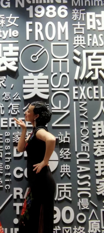 觉醒的第一张照片--基督教相亲网