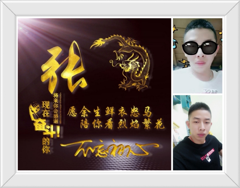 登峰造极的第一张照片--基督教相亲网