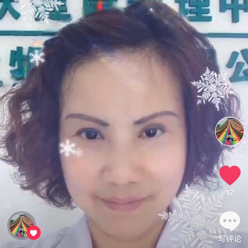 黄豆姐的第一张照片--基督教相亲网