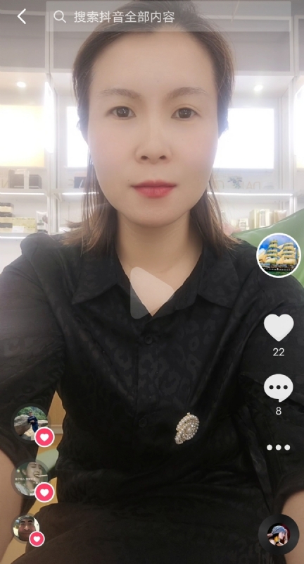 往事随风的第二张照片--基督教相亲网