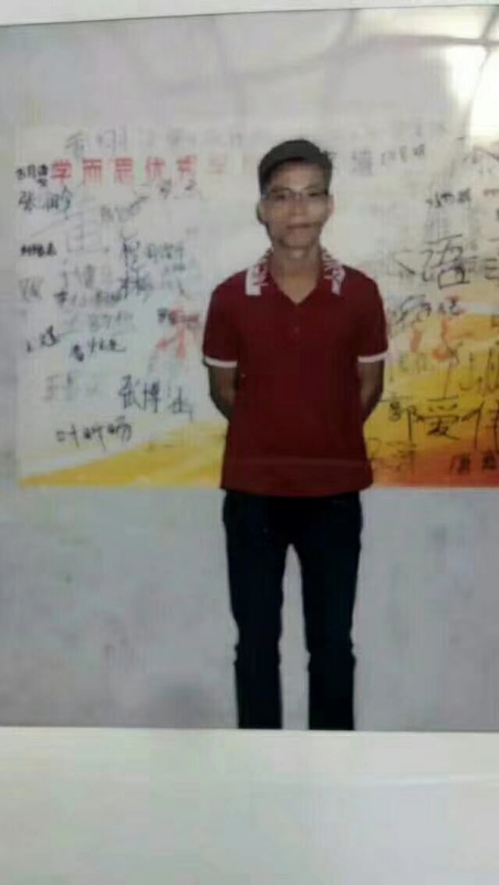 摆渡者的第二张照片--基督教相亲网