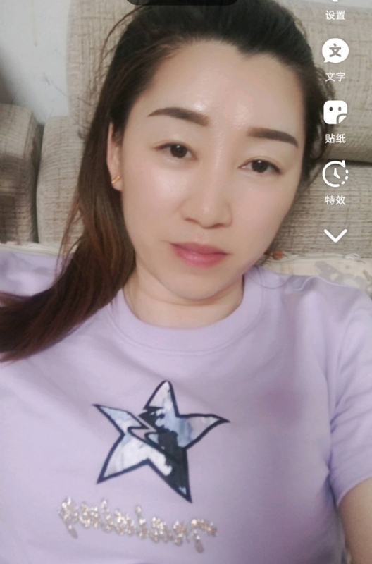 雯雯的第四张照片--基督教相亲网