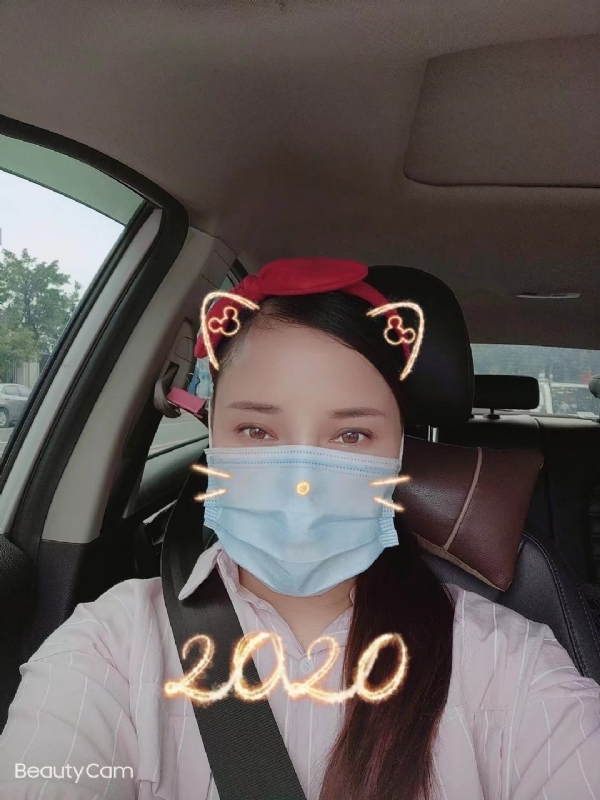 水瓶座的第一张照片--基督教相亲网