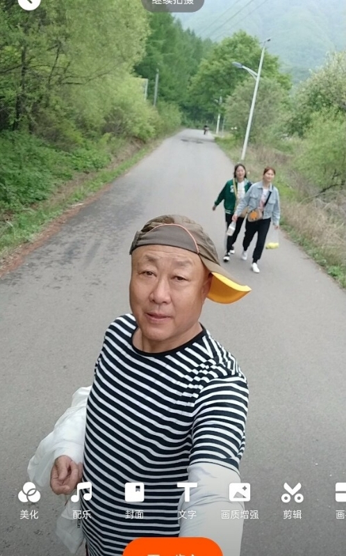 真诚寻伴的第三张照片--基督教相亲网